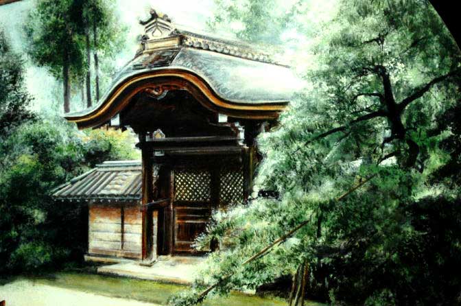 Japan Series